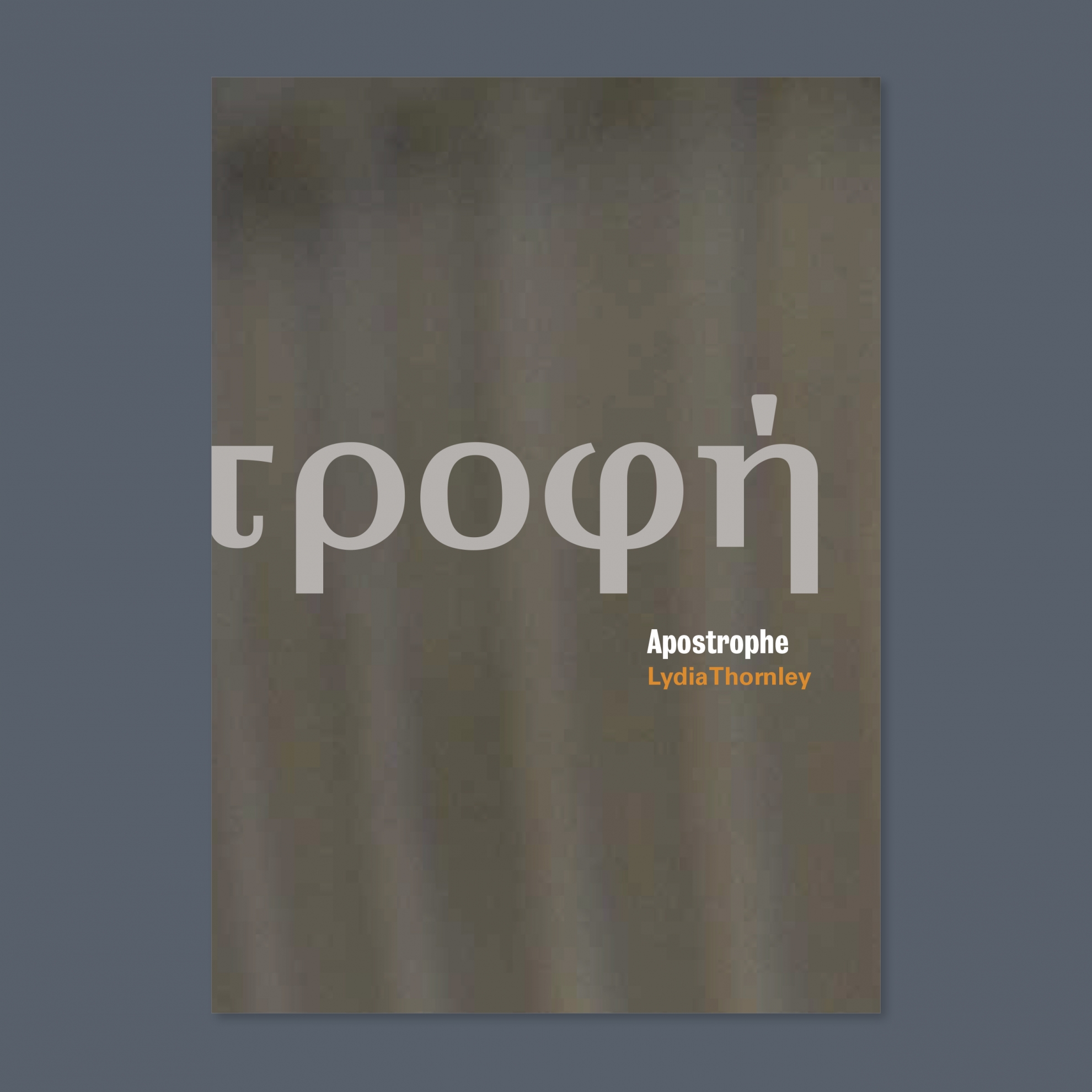 Lydia Thornley downloads: Apostrophe (cover)
