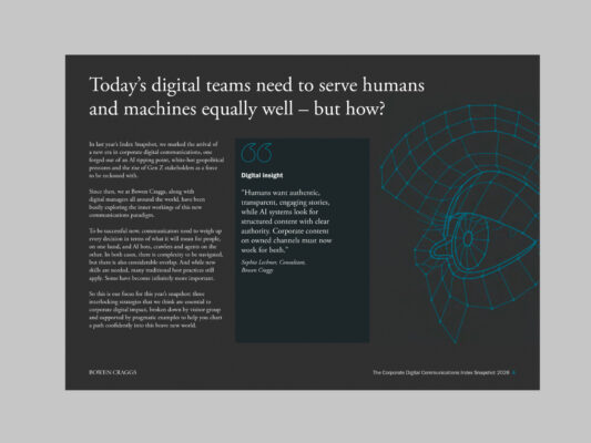 Introductory page with wireframe illustration