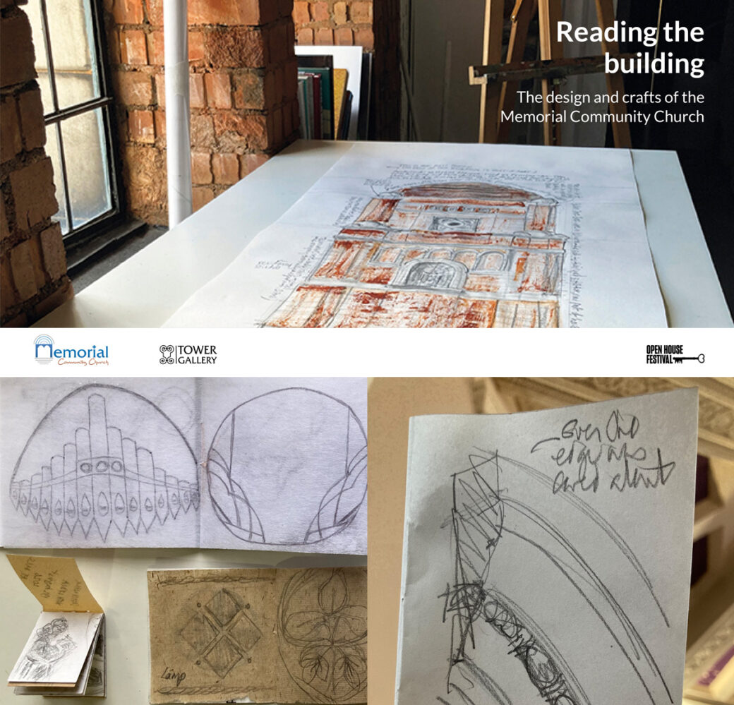 Montage of Lydia's title slide from her talk and sketches from her sketch walk